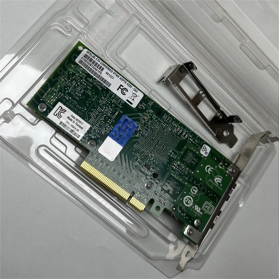 Lenovo INTEL X520-DA2 82599ES  - Gigabit Network Card incelemesi ve fiyatı