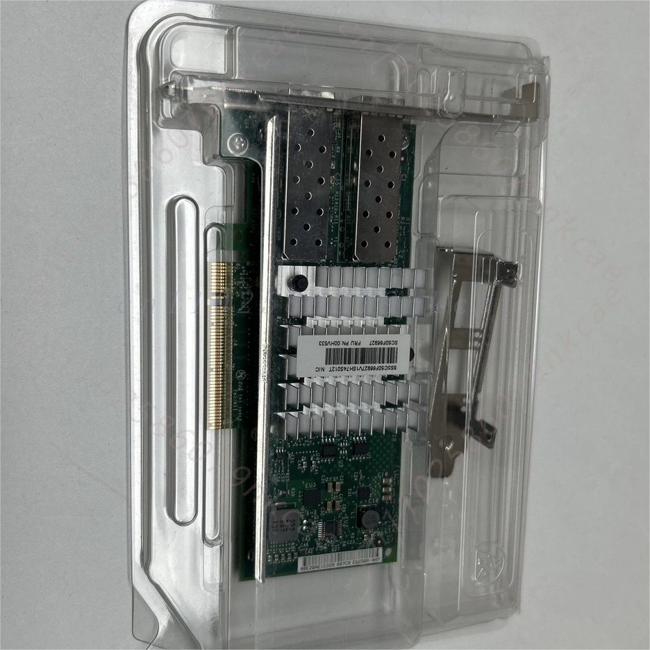 Lenovo INTEL X520-DA2 82599ES  - Gigabit Network Card incelemesi ve fiyatı