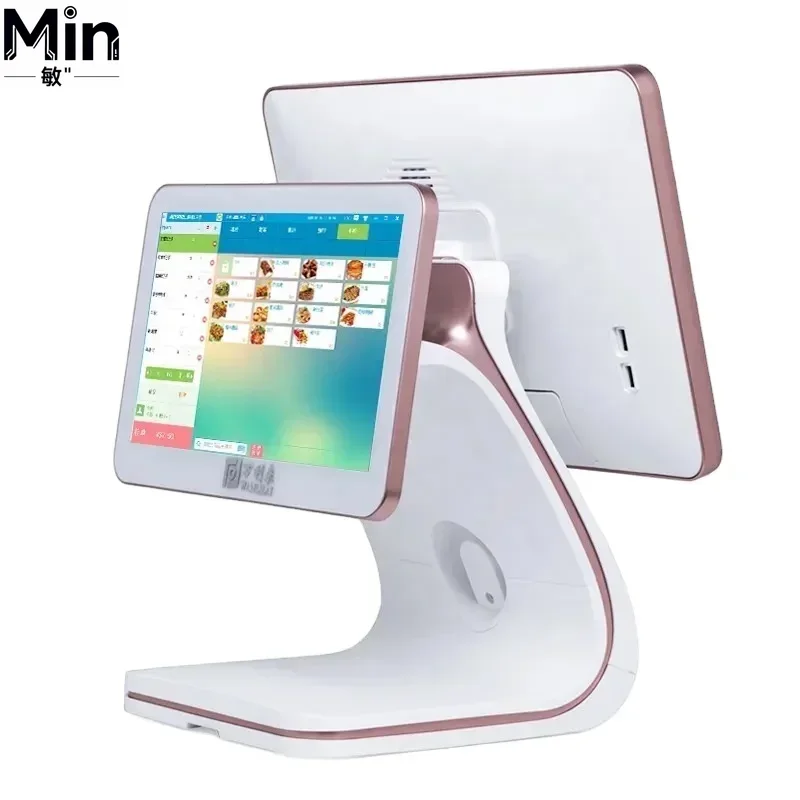 Hepsi Bir Arada Android POS Te - Pos Terminal Android incelemesi ve fiyatı
