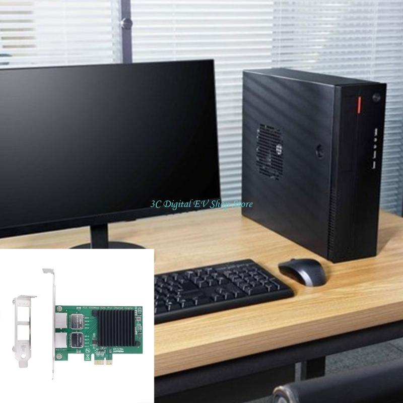 E74D PCIe Sunucu Ağ Kartı Giga - Gigabit Network Card incelemesi ve fiyatı