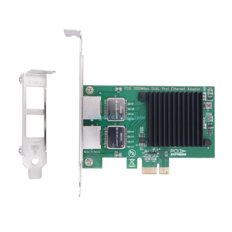 E74D PCIe Sunucu Ağ Kartı Giga - Gigabit Network Card incelemesi ve fiyatı