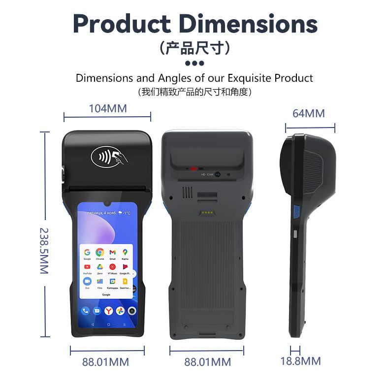 Z93 Android POS Terminali 2GB+ - Pos Terminal Android incelemesi ve fiyatı